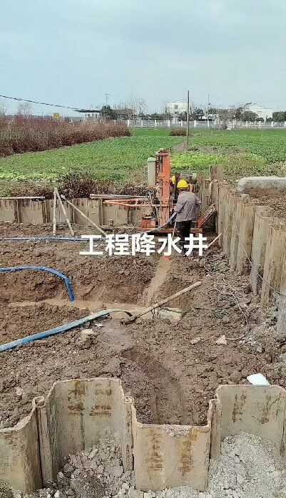 凤阳工地施工用水井